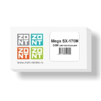 ZONT Mega SX-170M GSM сигнализация